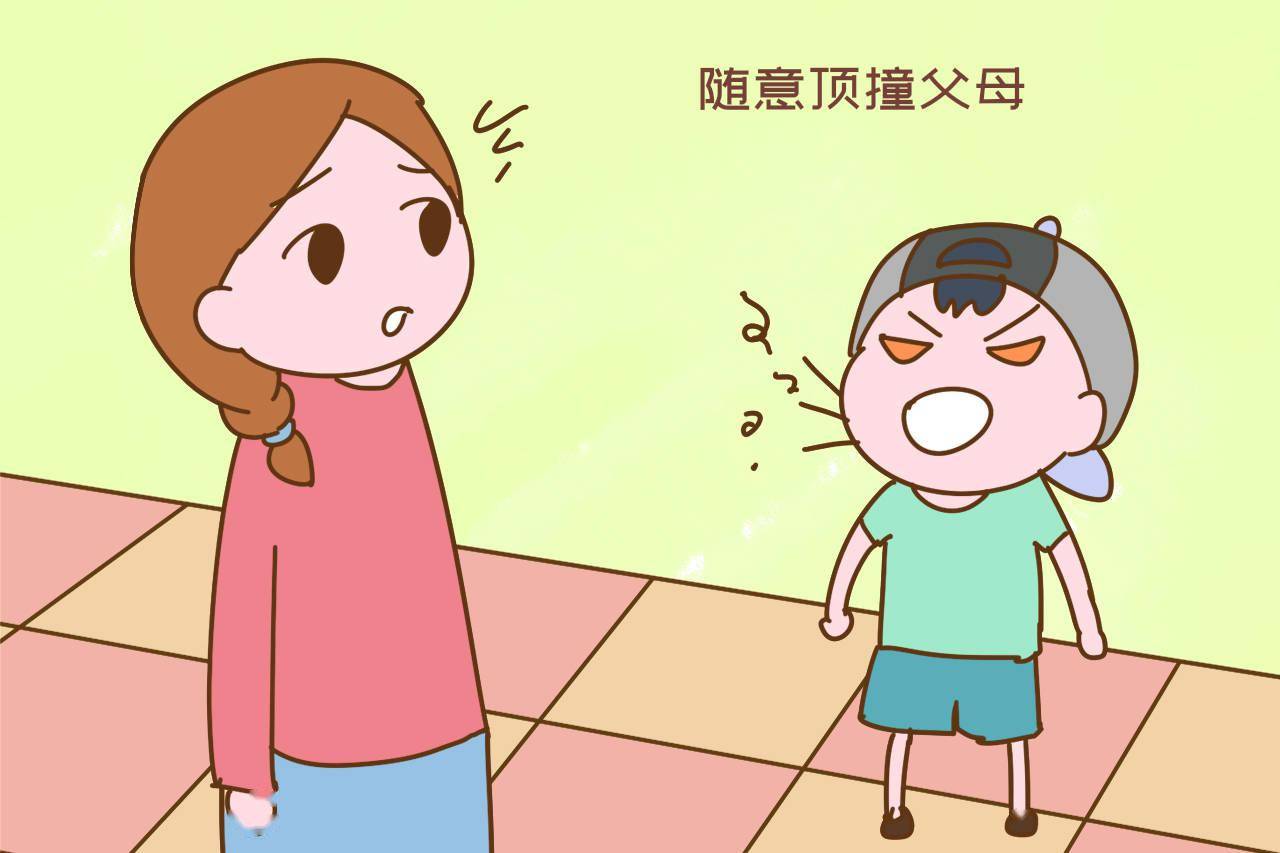 第678页