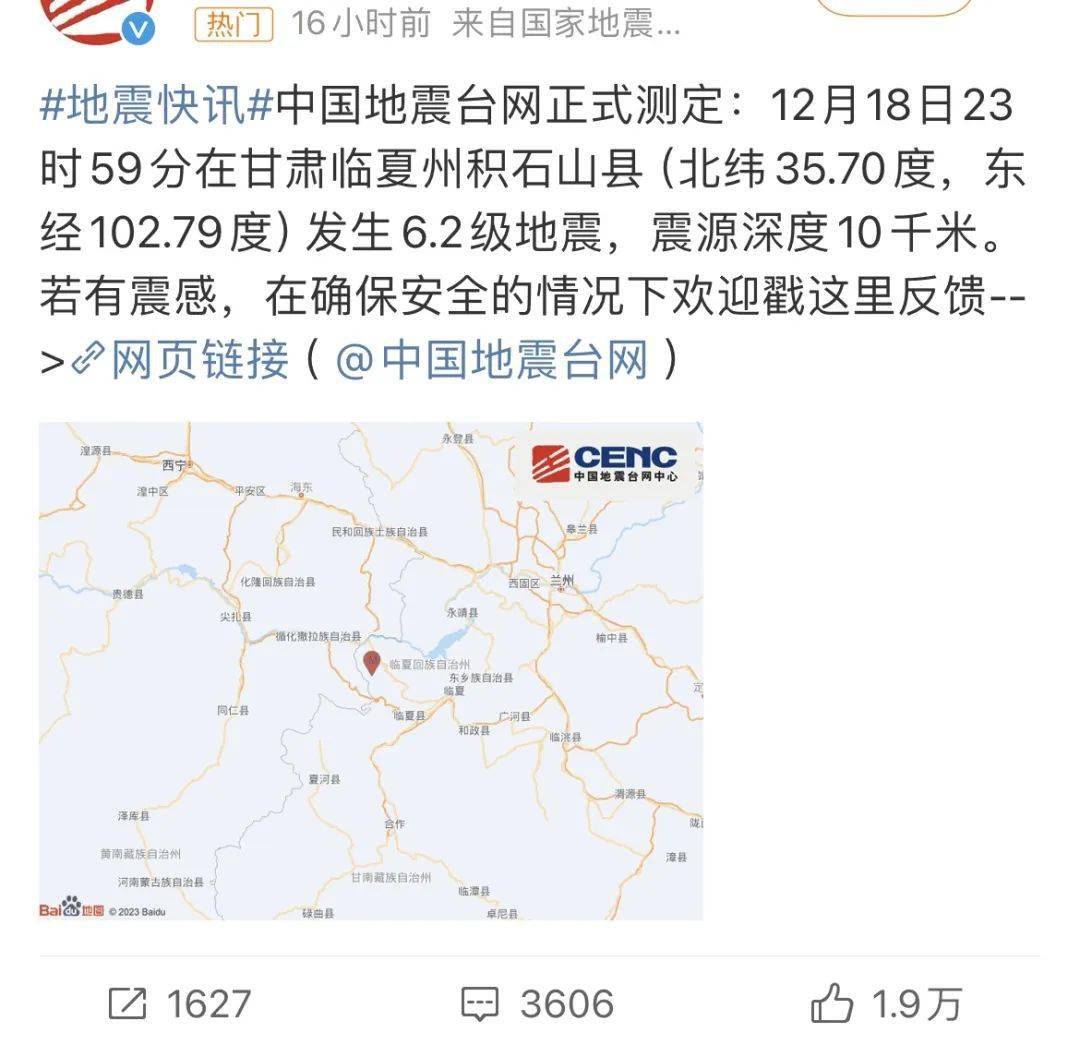 第657页