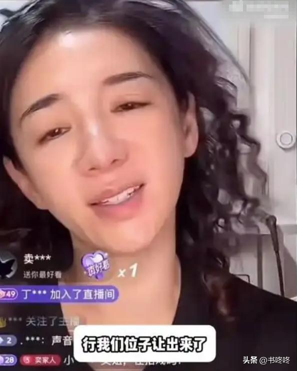 第497页