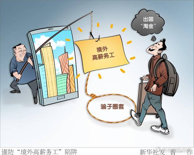 第560页