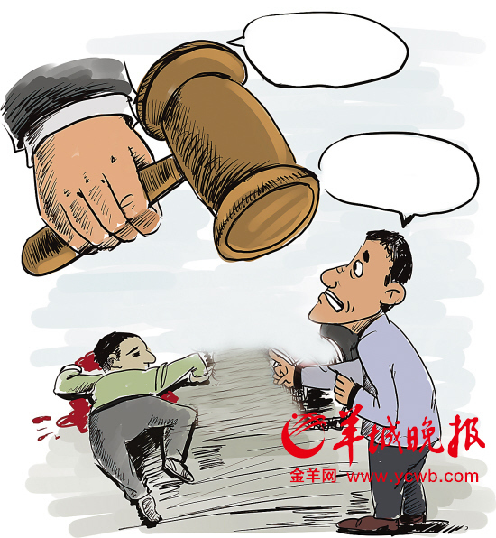 第549页