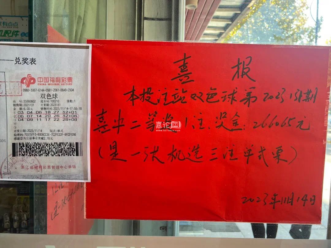 第547页