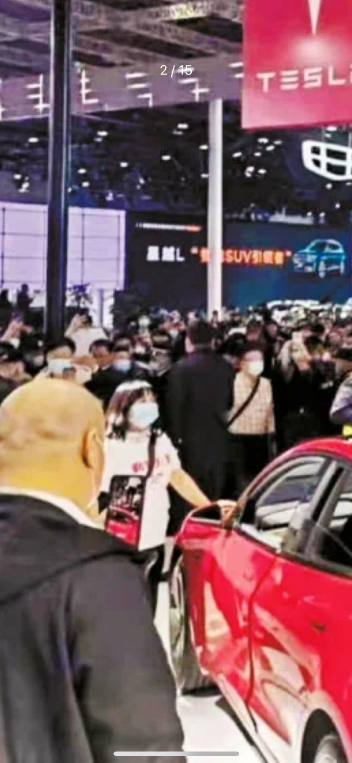 第511页