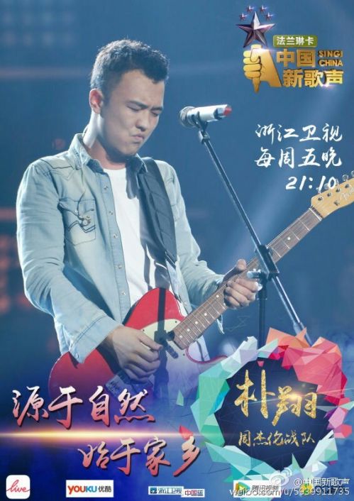 第531页