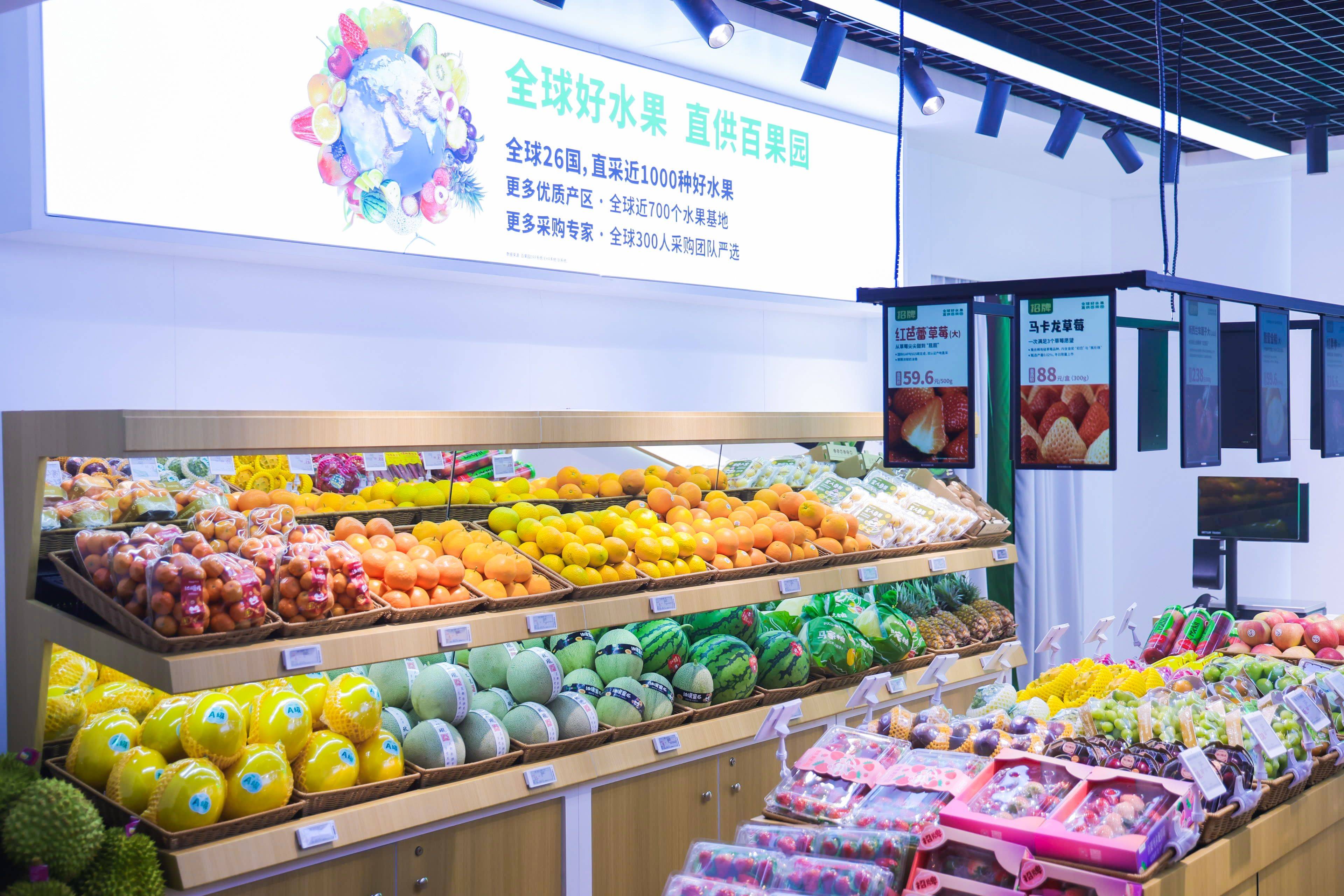 第540页