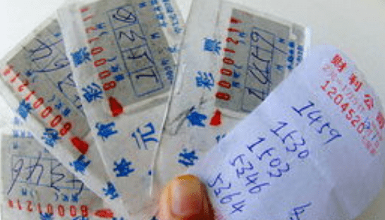 第541页