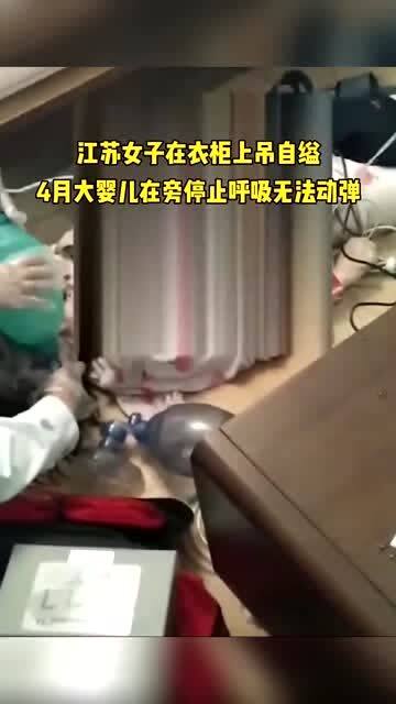 地方新闻 第9页