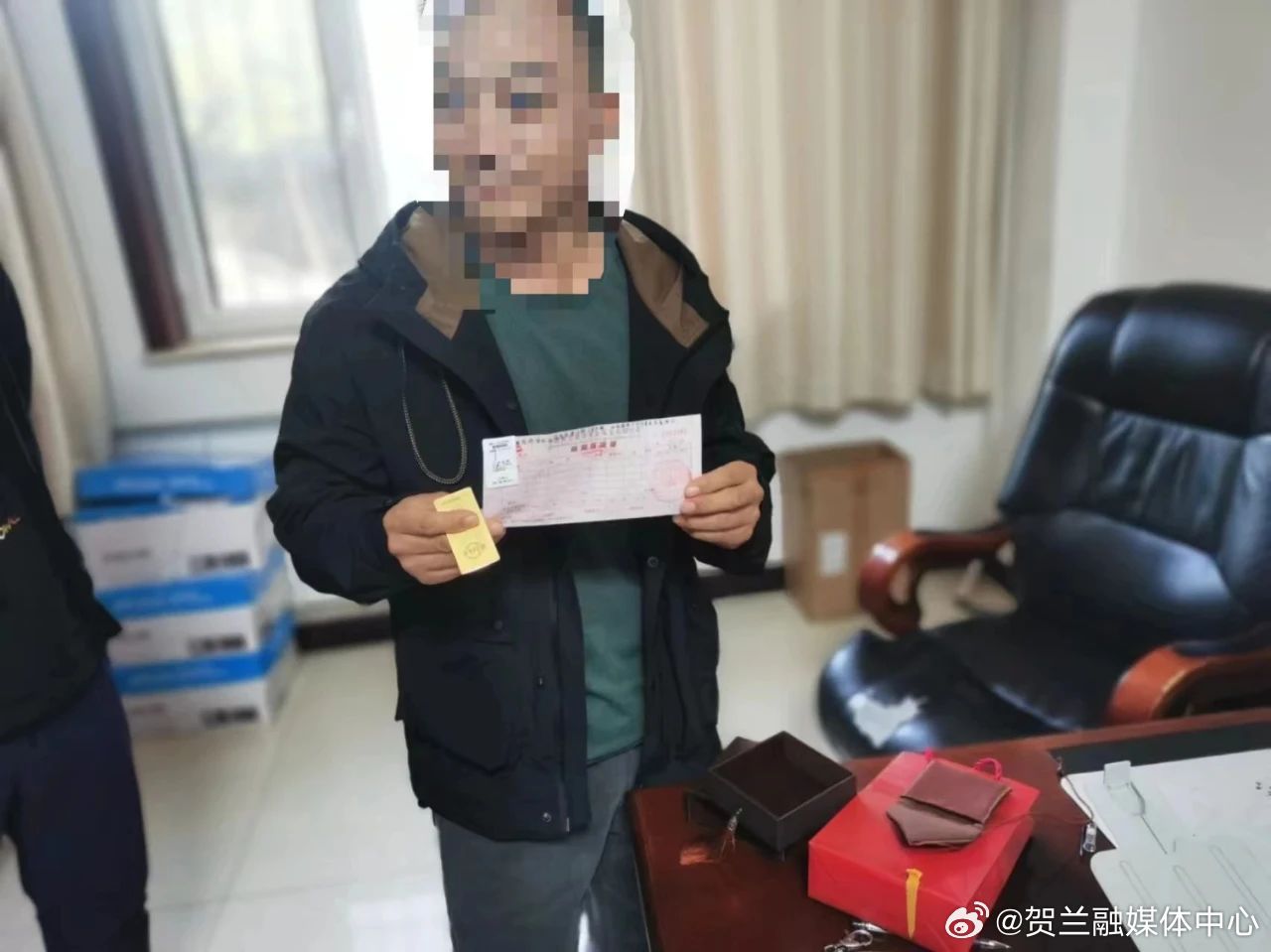 热点生活 第5页