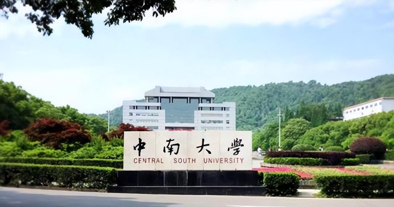 地方新闻 第4页