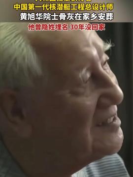 娱乐生活 第4页
