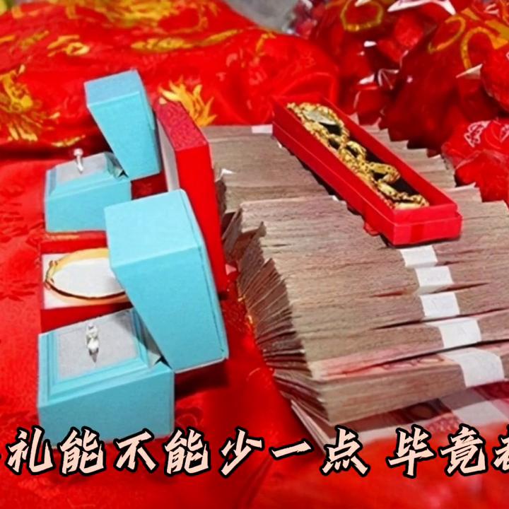 地方新闻 第3页