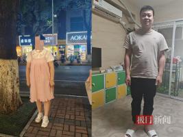 泰缅边境失联孕妇获救 曾遭亲戚诱骗泰缅边境失联孕妇获救经历，被诱骗的黑暗日子与最终救赎
