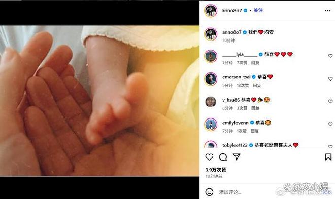 邱泽许玮甯宝宝出生邱泽许玮甯宝宝出生——爱情的结晶，幸福的起点