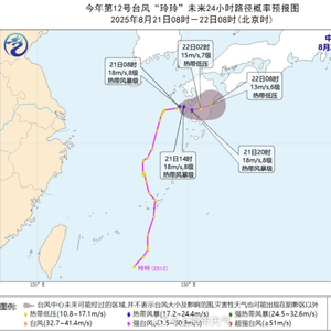 台风玲玲已生成台风玲玲已生成，全方位解读与应对指南