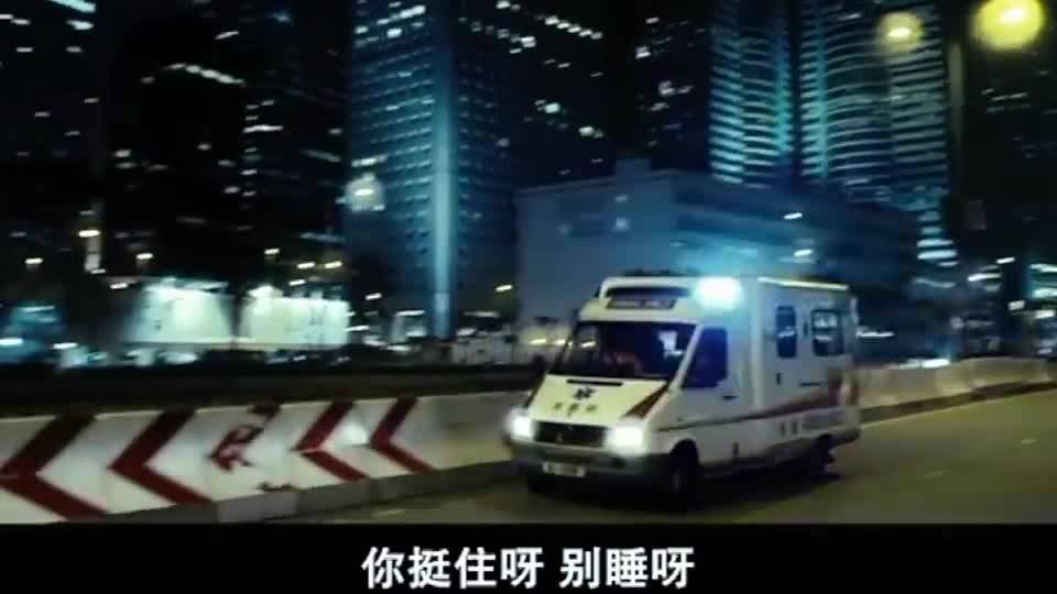 女子坠楼被搭救还魂报答女子坠楼遇险，奇迹生还被救，深情报答人间真情