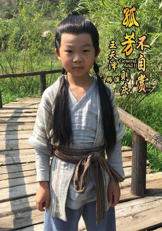 张维伊多少岁揭秘张维伊的真实年龄——多少岁？