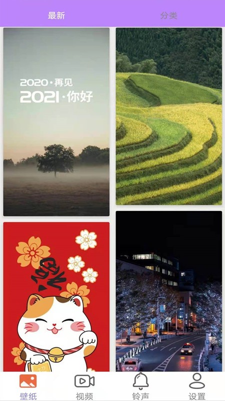 尾号\"9999999\"手机号0人出价流拍尾号9999999的手机号码无人出价并最终流拍，这种情况可能受到多种因素的影响。