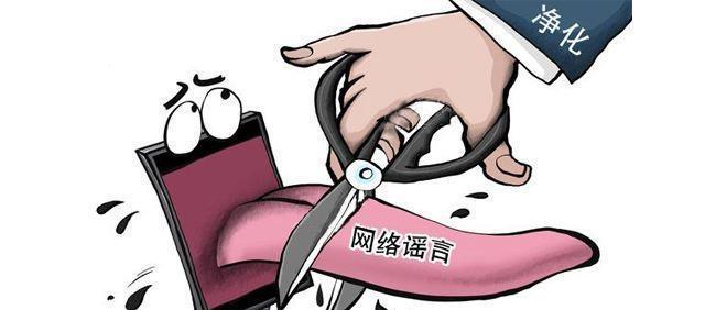 西安泄露感染事件西安泄露感染事件，深度剖析与反思
