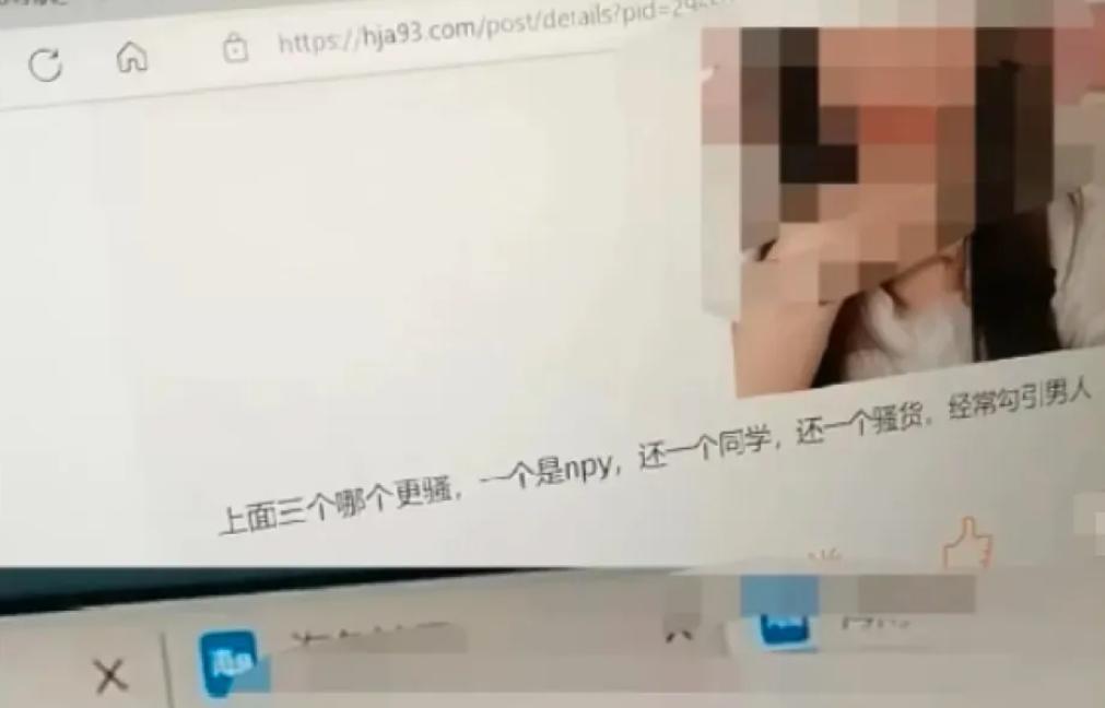 无锡地铁回应宣传图“不雅画面”关于无锡地铁出现的宣传图不雅画面，无锡地铁方面进行了回应。他们表示已经关注到此事，并对给市民乘客带来的困扰表示歉意。同时，他们将会重新进行审查，并对相关内容进行修正。
