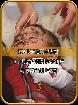咬掉穿戴甲救人护士：很痛但应该的咬掉穿戴甲救人护士，很痛但应该的——无畏精神的见证