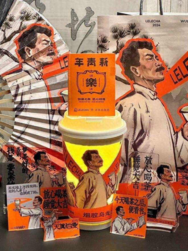 鲁迅吸的什么牌子烟鲁迅所抽的烟牌子探究