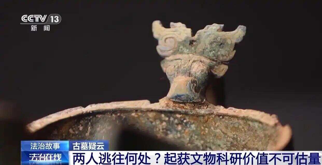 效仿小说挖出青铜器自媒体作者创作标题和内容，效仿小说挖出青铜器