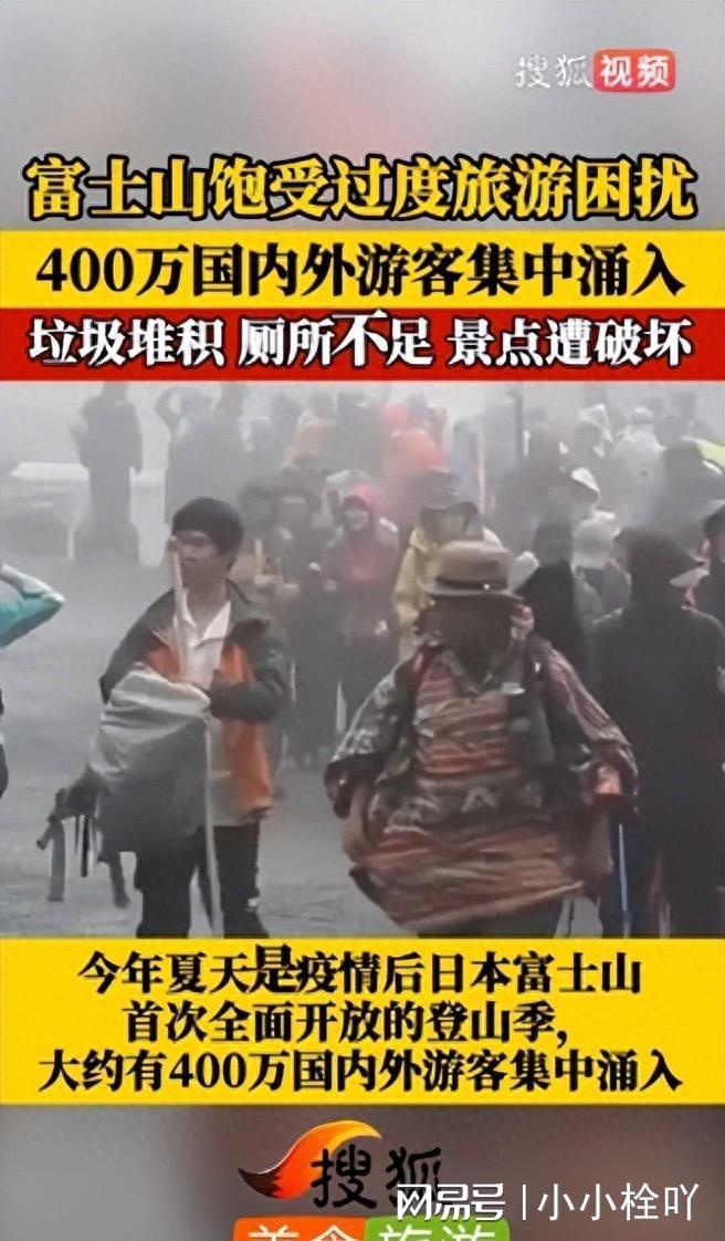 日本将高温甩锅中国这种说法是不正确的。高温天气是一种自然现象，其产生与全球气候变化有关，不能简单地将责任归咎于某个国家或地区。