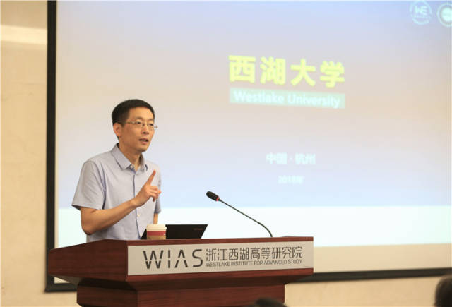 西湖大学博士入学采访西湖大学博士新生入学，探索梦想的起点与未来的无限可能