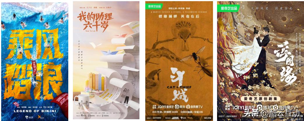 盗墓贼看小说学盗墓挖走20余件国宝盗墓贼看小说学盗墓，挖走20余件国宝
