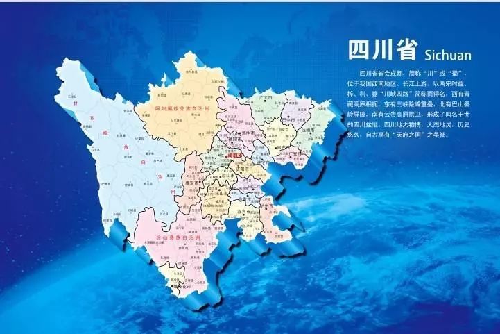 曝民众党22县市选战版图曝民众党22县市选战版图，解析其策略与前景