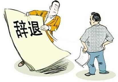 病假工资发放标准2015病假工资发放标准2015详解
