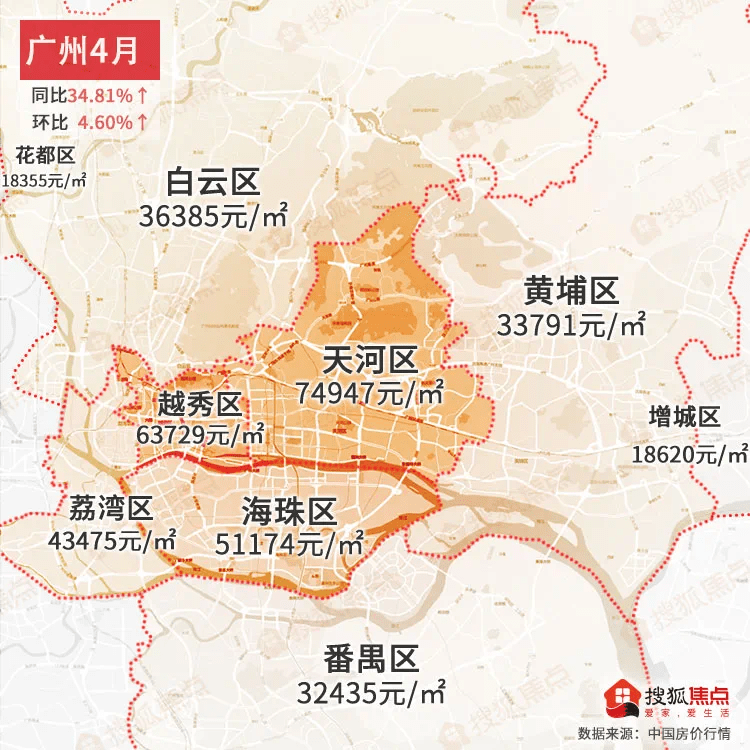 “上海精神”照亮上合壮大之路上海精神，照亮上海合作组织壮大之路